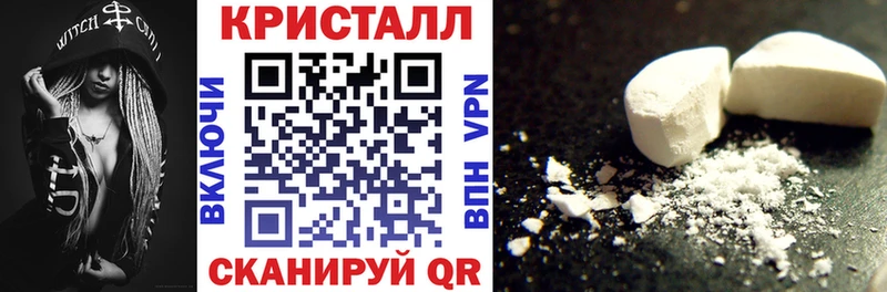 как найти   darknet официальный сайт  АМФ Розовый  Венёв 