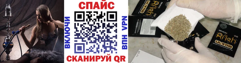 закладка  ссылка на мегу рабочий сайт  БУТИРАТ буратино  Венёв 