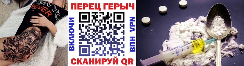 площадка какой сайт  Венёв  Героин Афган 