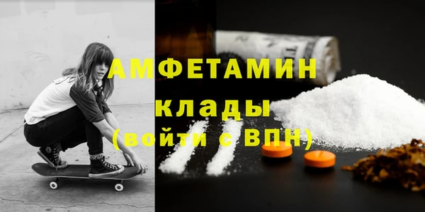 соль курить ск Алзамай