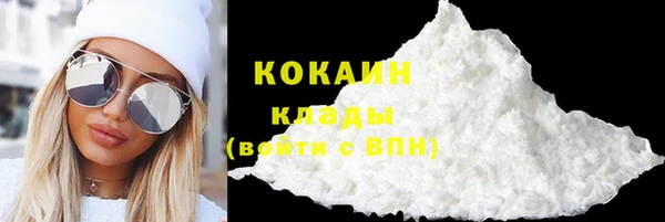 соль курить ск Алзамай