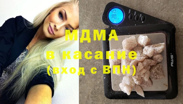 соль курить ск Алзамай
