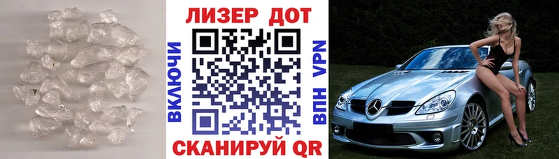 хочу   Венёв  ЛСД экстази ecstasy 