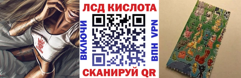 kraken ССЫЛКА  Венёв  Наркотические марки 1,8мг 