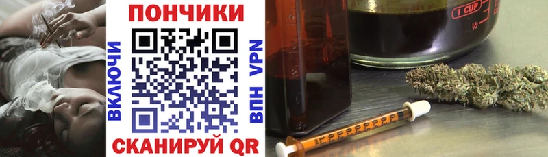 blacksprut как войти  Венёв  Марихуана White Widow 